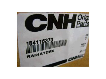 Радиатор CNH