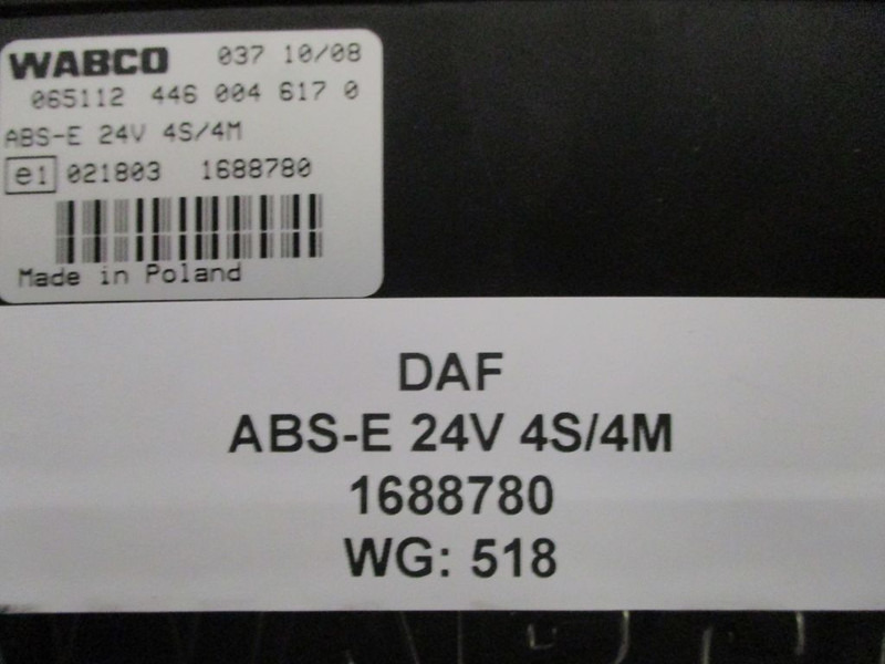 Электрическая система DAF 1688780 ABS-E 24V 4S/4M: фото 3