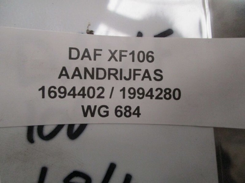 Приводный вал DAF 1694402/1994280 AANDRIJFAS EURO 6: фото 2