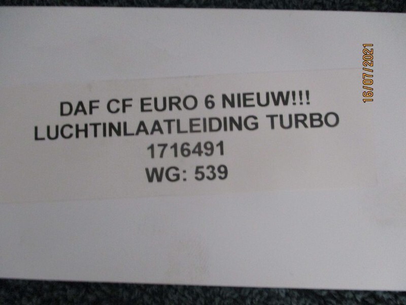 Система впуска DAF 1716491 LUCHTINLAATLEIDING TURBO EURO 6 NIEUW!!!: фото 2