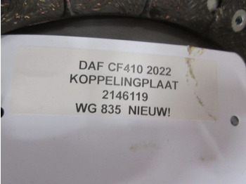 Сцепление и запчасти для Грузовиков DAF CF 410 KOPPELINGSPLAAT 2146199 NIEUW EURO 6: фото 3
