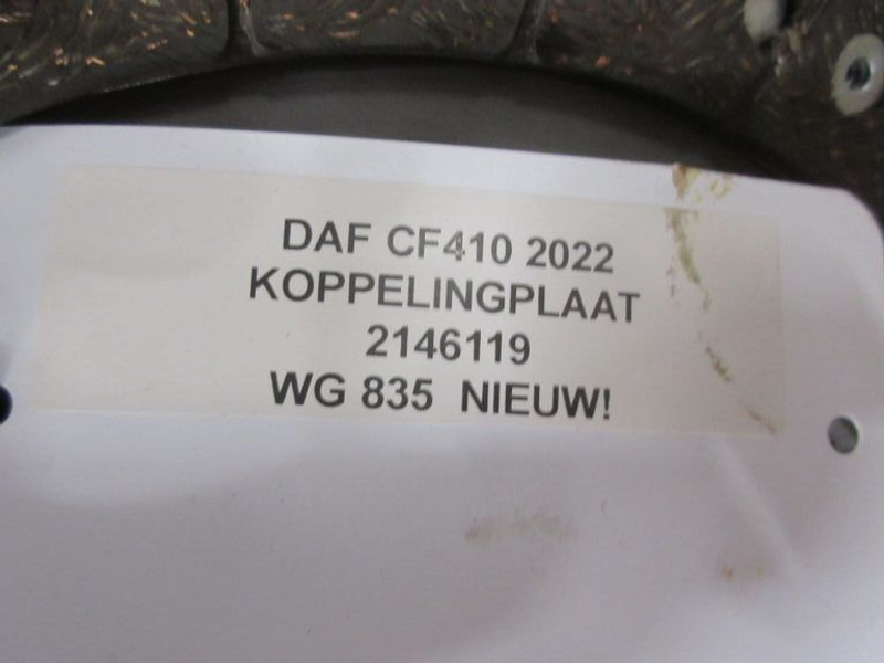 Сцепление и запчасти для Грузовиков DAF CF 410 KOPPELINGSPLAAT 2146199 NIEUW EURO 6: фото 3