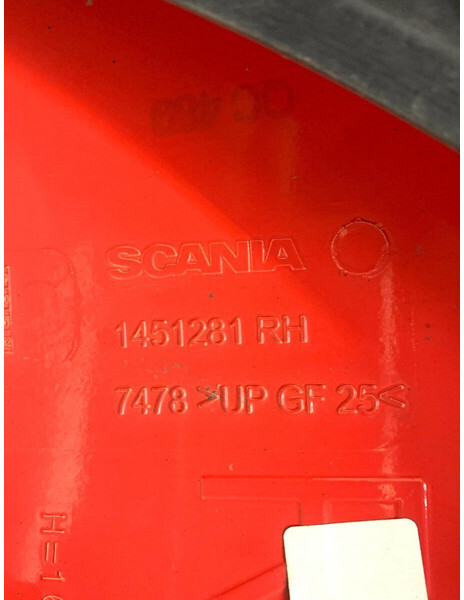 Решётка радиатора Scania P-Series (01.05-): фото 8
