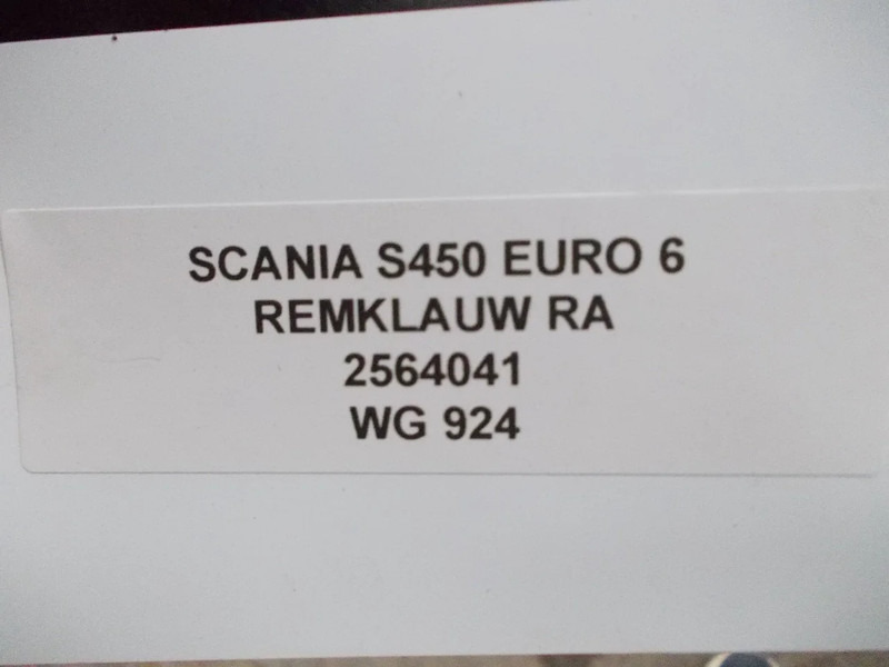 Тормозной суппорт для Грузовиков Scania S450 2564041RV/ 2564041 RA REMKLAUW RA EN RV EURO 6: фото 7