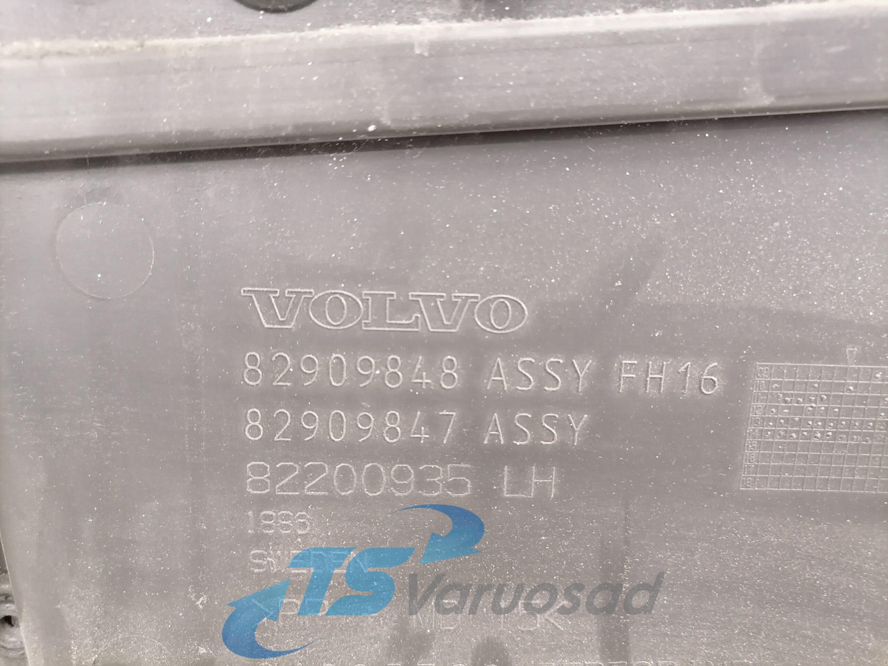 Дверь и запчасти для Грузовиков Volvo Door trim panel 21925723: фото 3