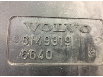 Система впуска Volvo FM9 (01.01-12.05): фото 5