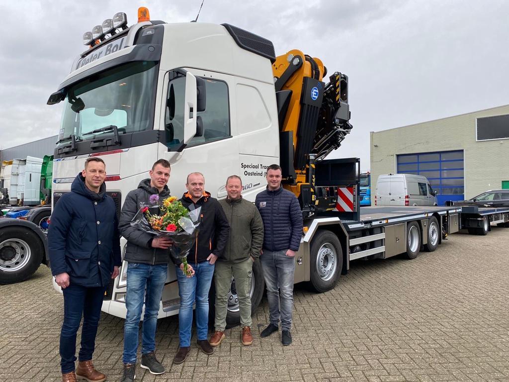 Used Truck Point BV - Полуприцепы - Нидерланды undefined: фото 16