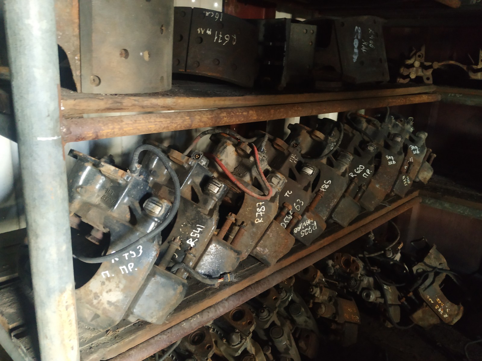 SIA ”RIMARS” undefined: фото 24