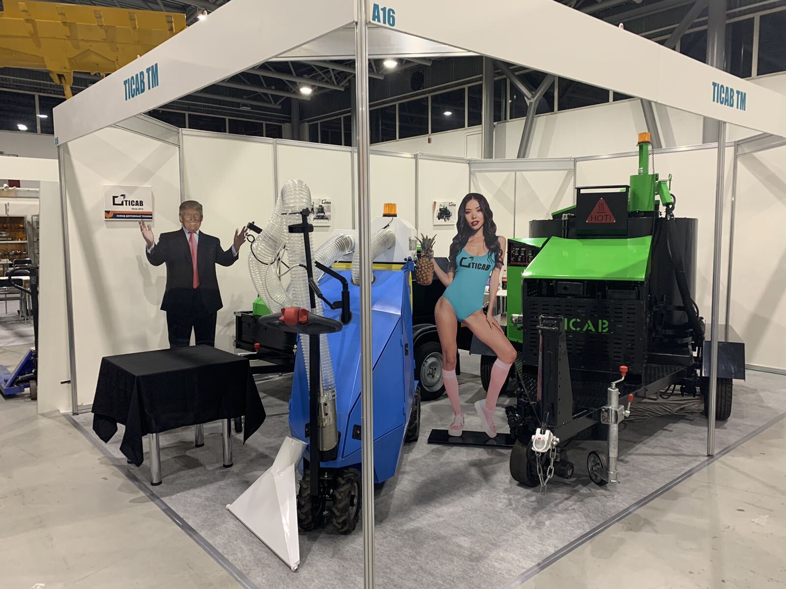 TRADE INDUSTRIAL COMPANY AB undefined: фото 26