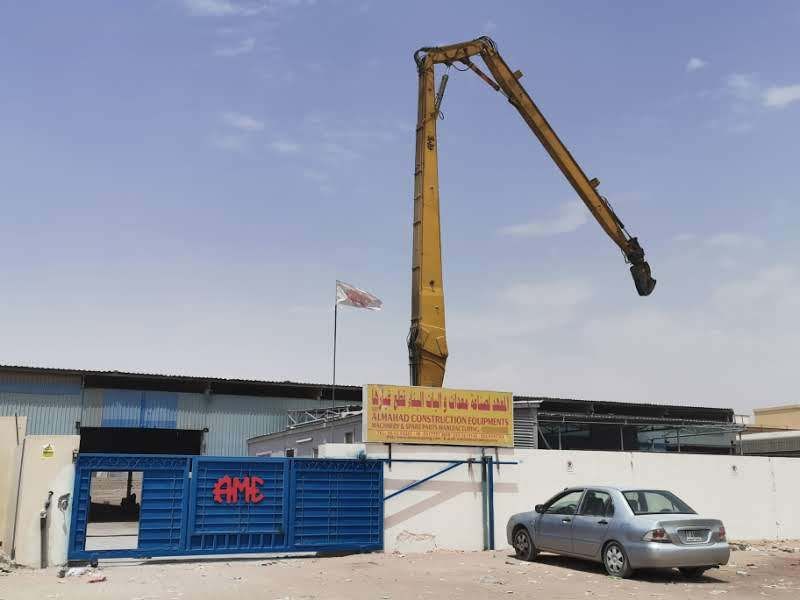 Al Mahad Engineering (AME Attachments) undefined: фото 7