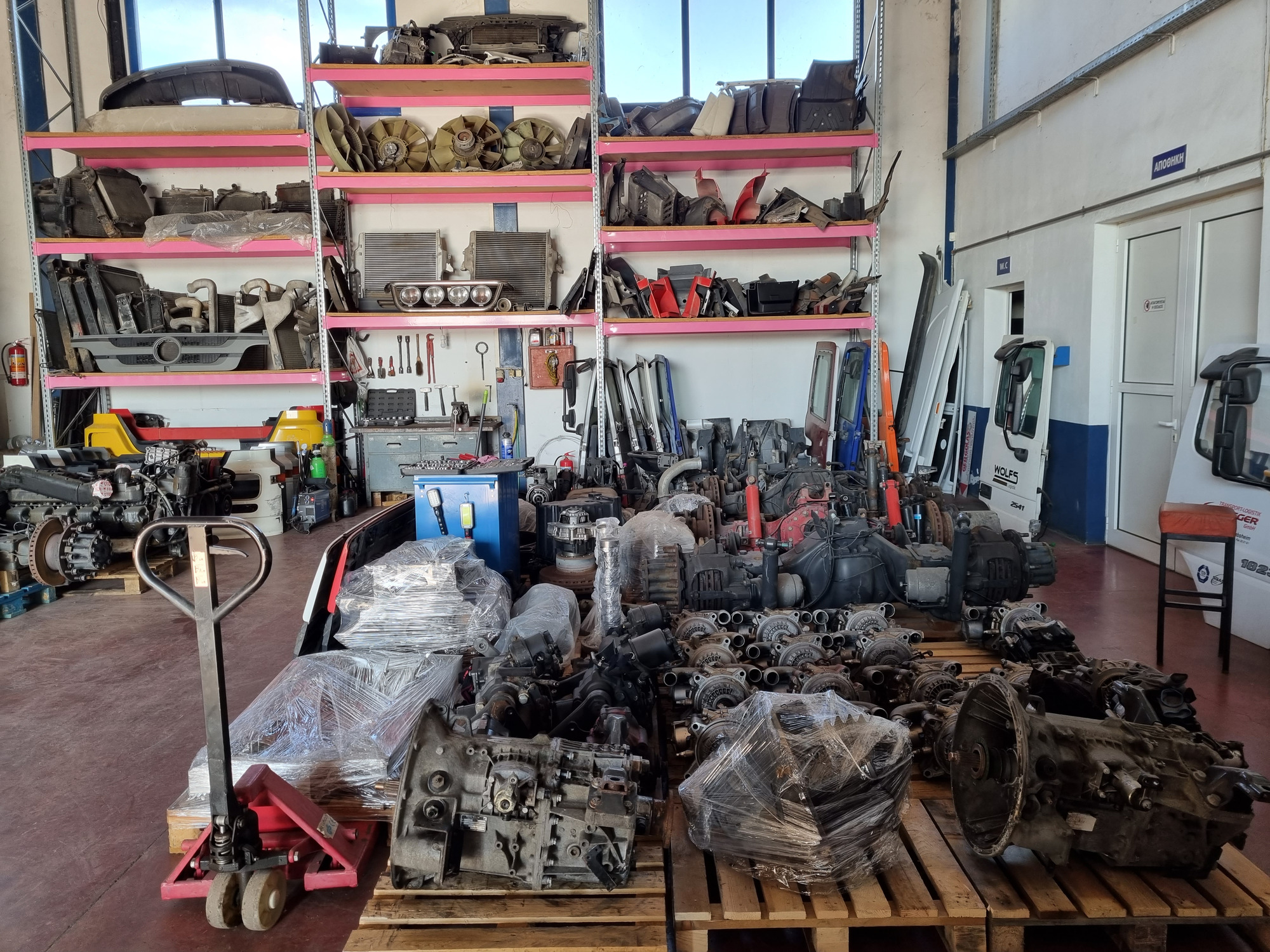 GERGOLAS SERVICE & SPARE PARTS - объявления о продаже undefined: фото 3