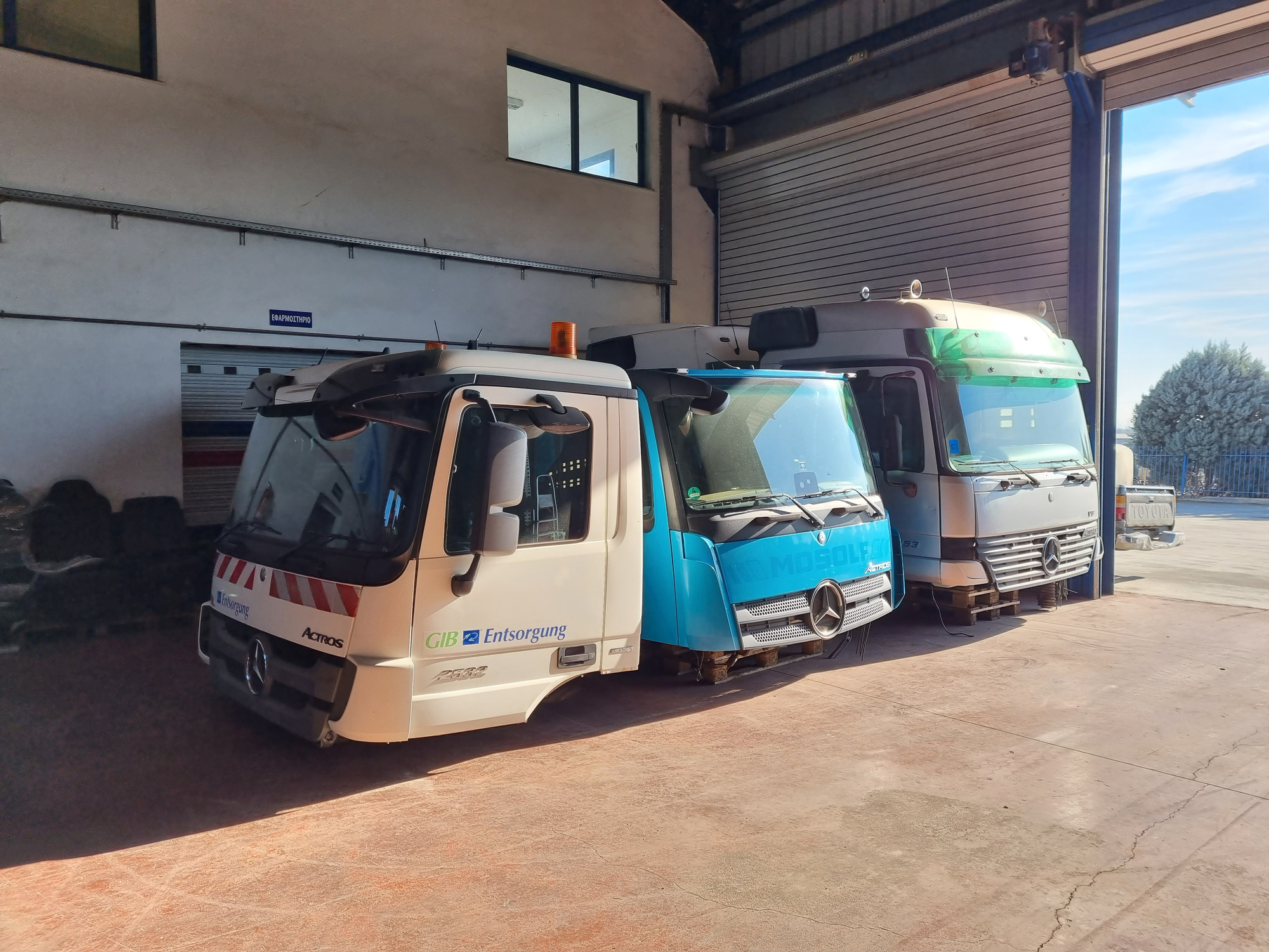 GERGOLAS SERVICE & SPARE PARTS - объявления о продаже undefined: фото 1