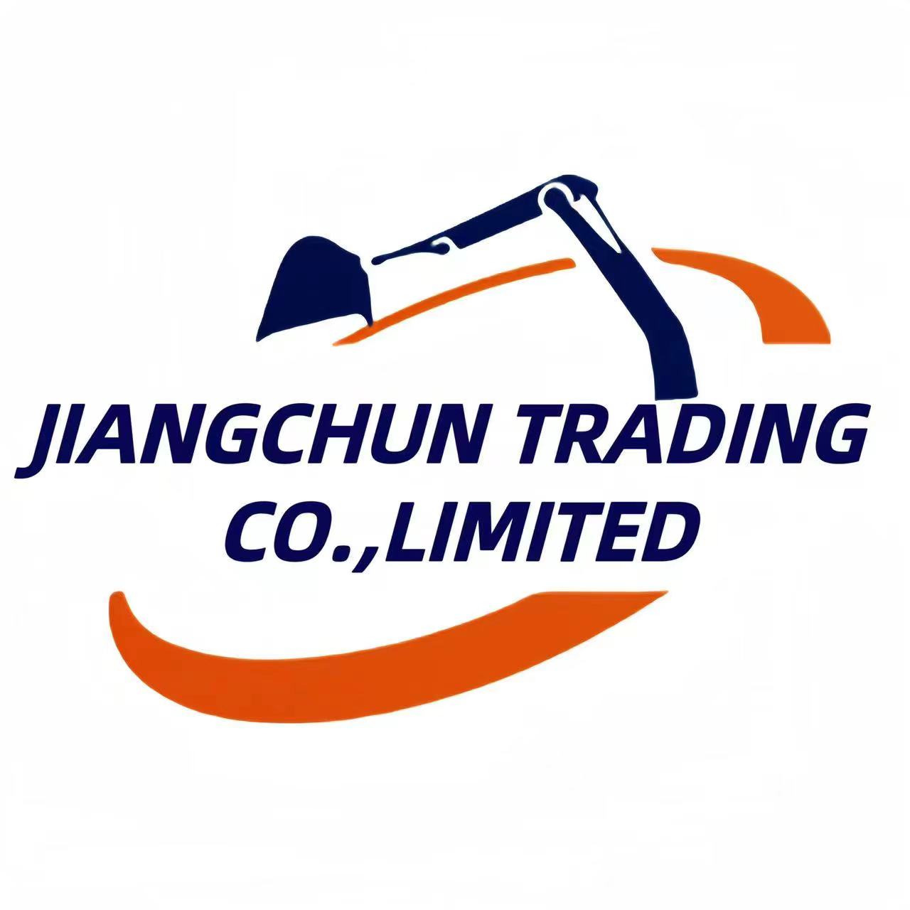 Shanghai Jiangchun Machinery Co - Строительная техника KOMATSU PC200-8 - Год: 2018 undefined: фото 1