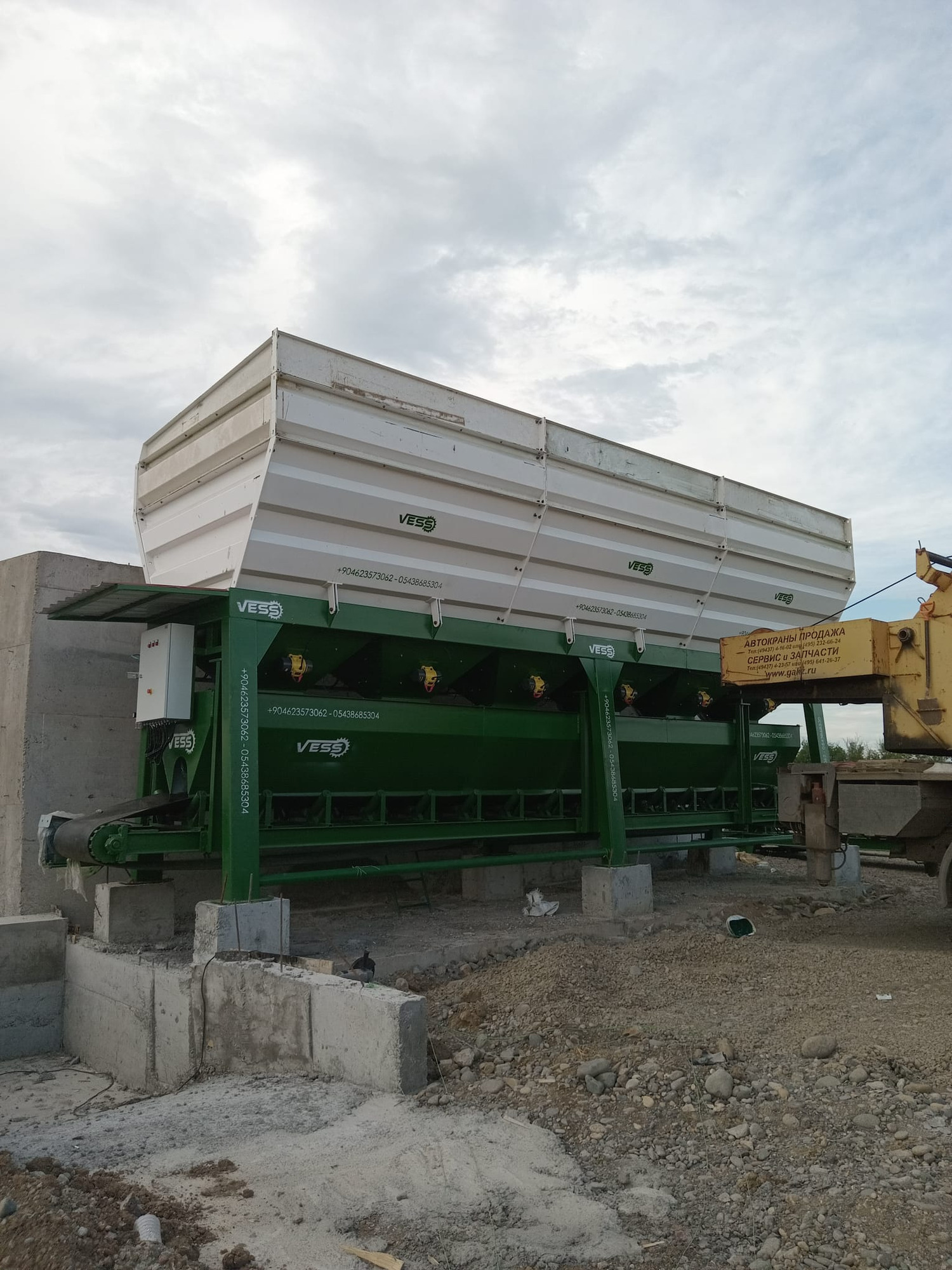 Beyazlı Group - объявления о продаже undefined: фото 44