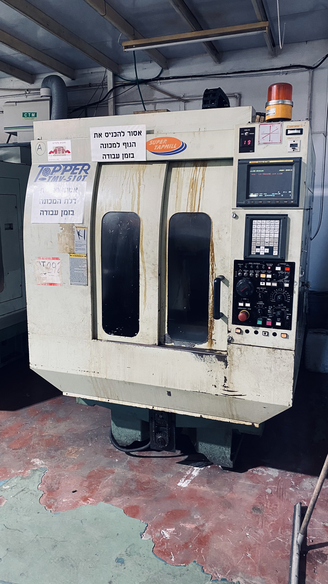 Stignal Ltd undefined: фото 2