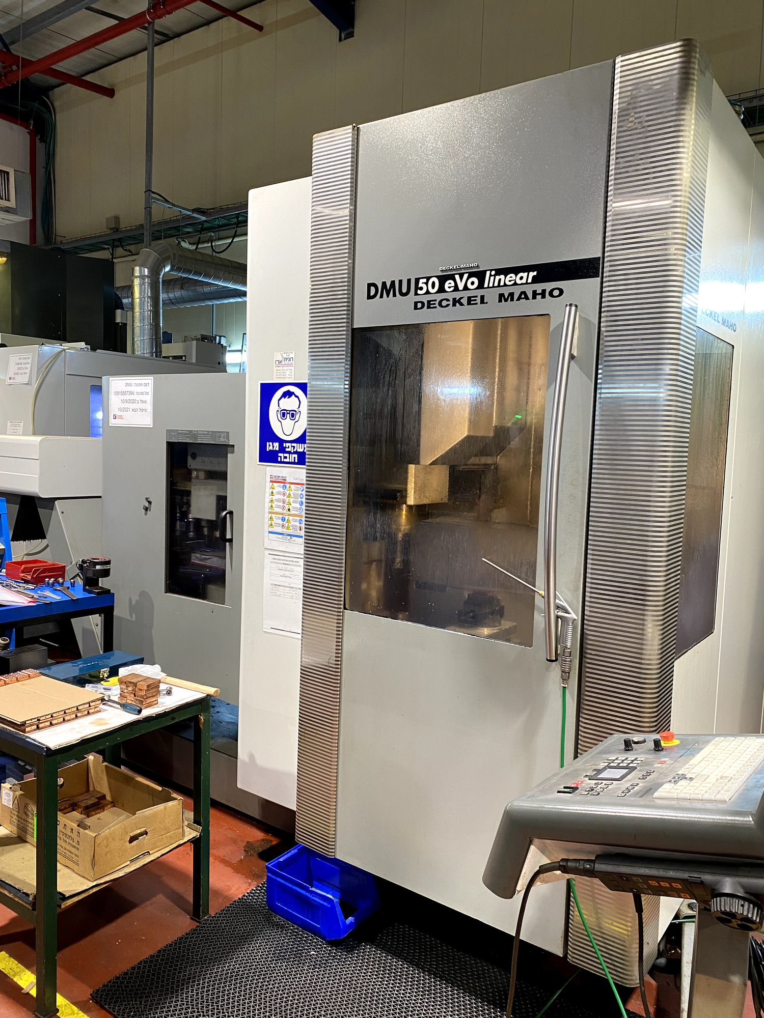 Stignal Ltd undefined: фото 8