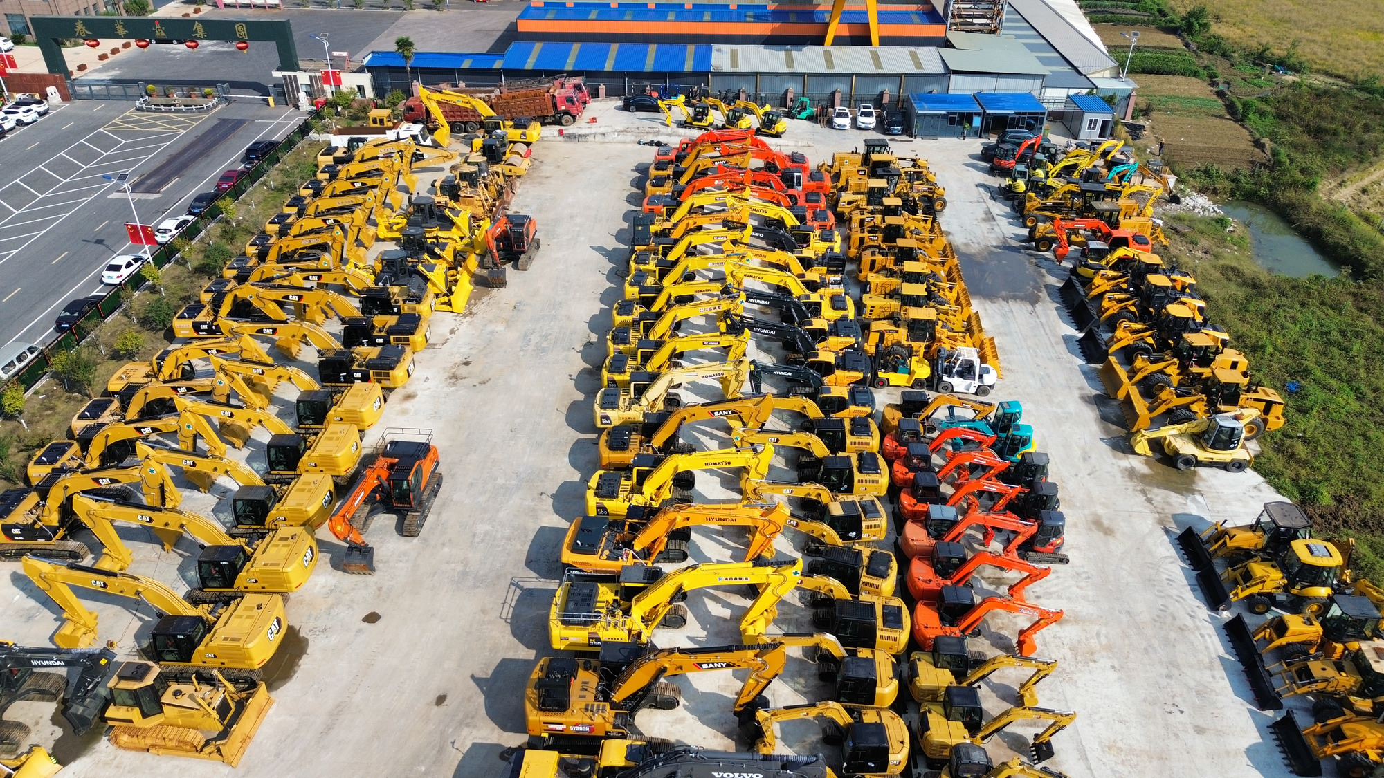 CHINKE ENGINEERING EQUIPMENT COMPANY LIMITED - объявления о продаже undefined: фото 2