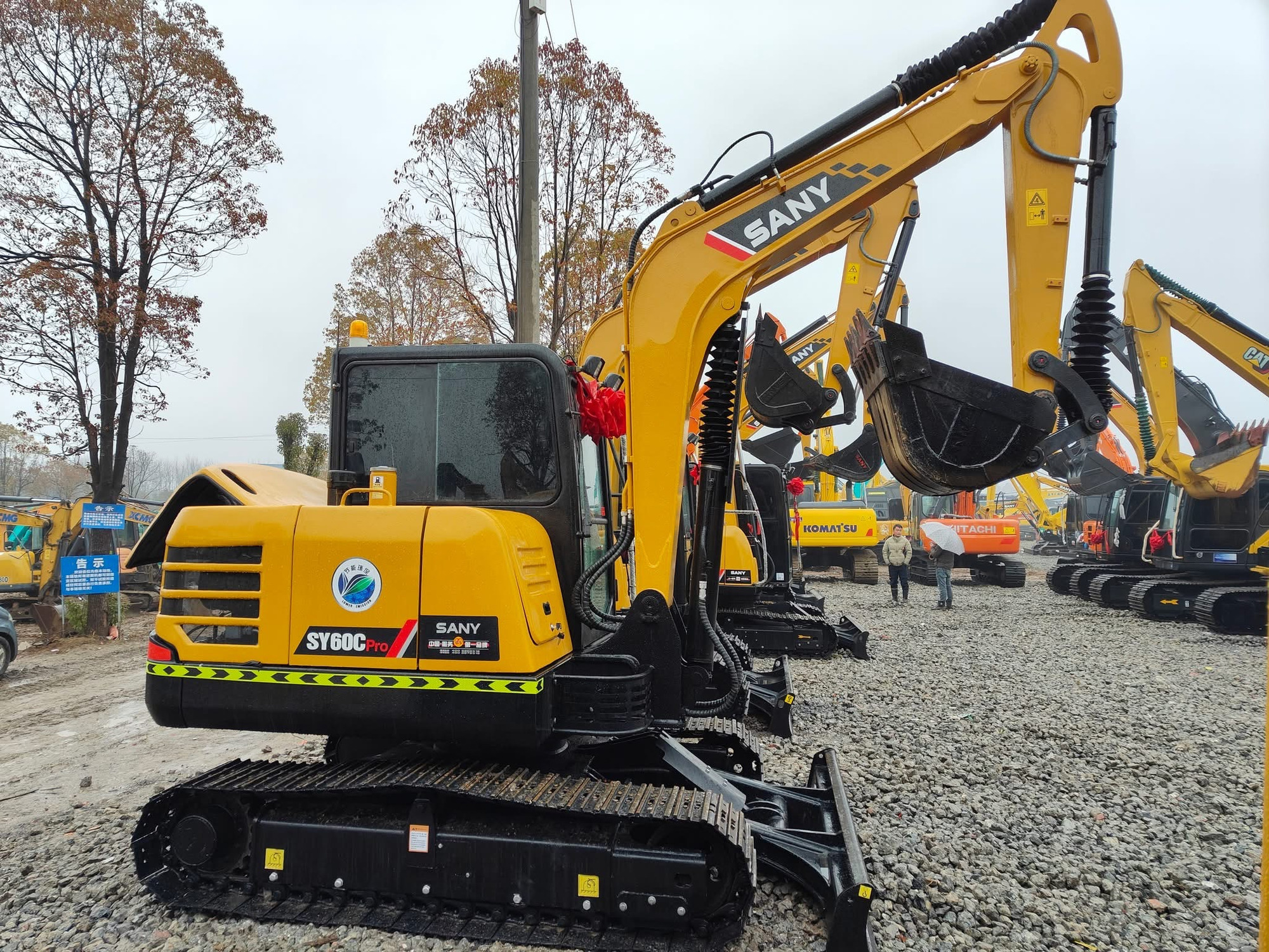 MP machinery Co., Ltd - объявления о продаже undefined: фото 30