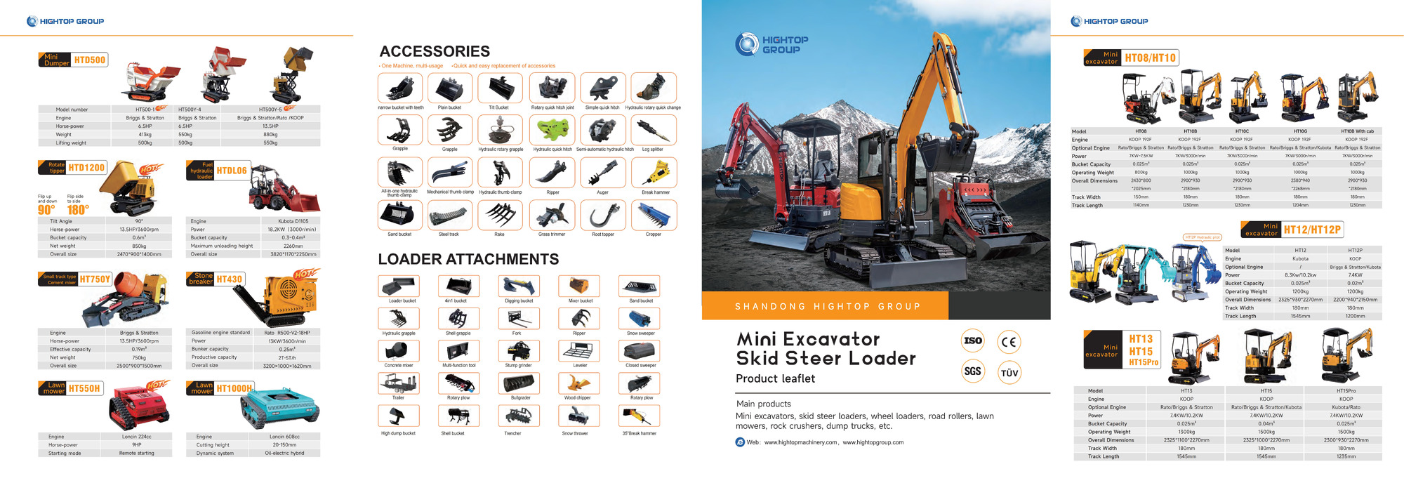 Shandong Jintop Machinery Co.,Ltd undefined: фото 2