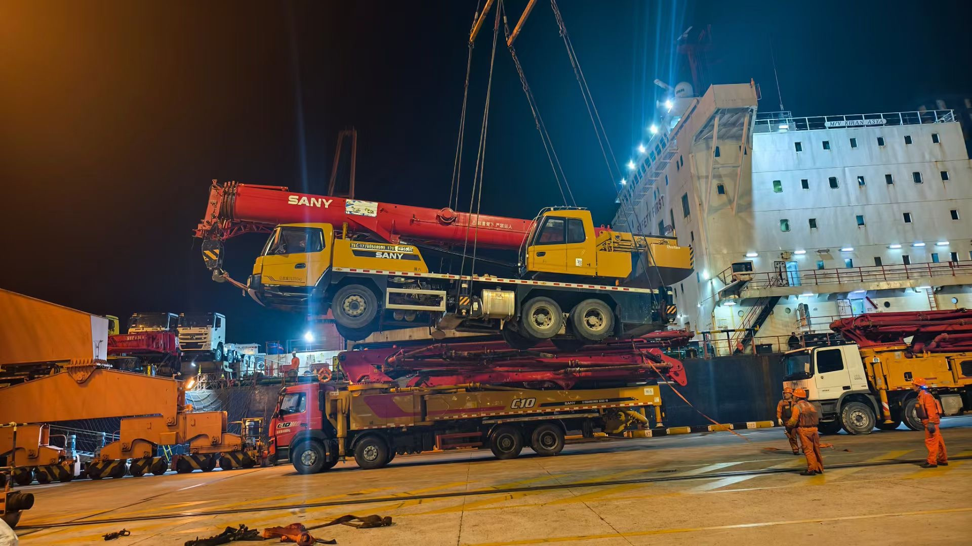 SHANGHAI KAI YI TRADING CO.,LTD undefined: фото 14