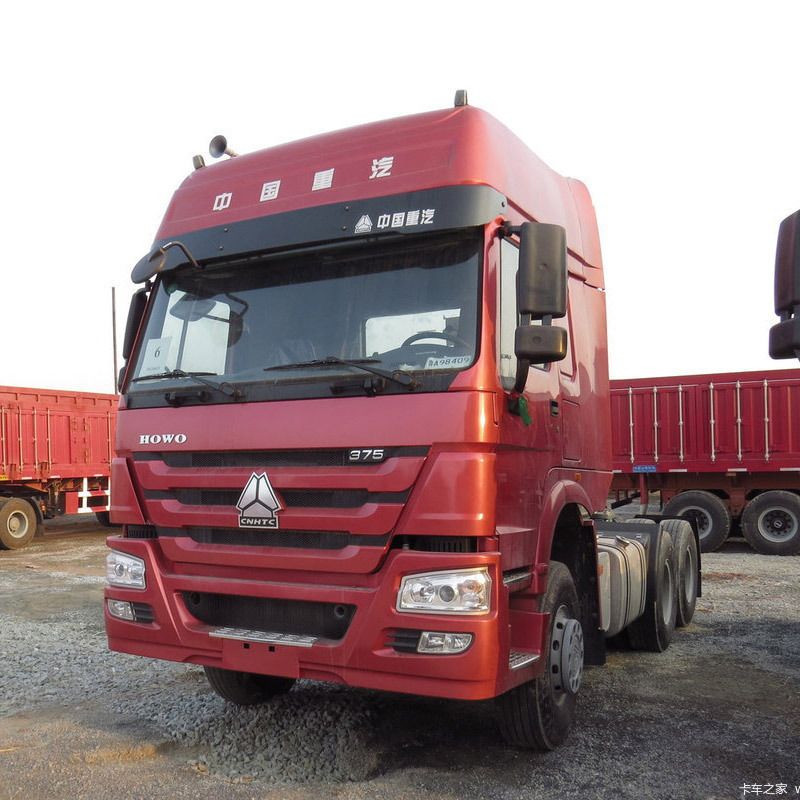 Shandong ZW Vehicle Group undefined: фото 36