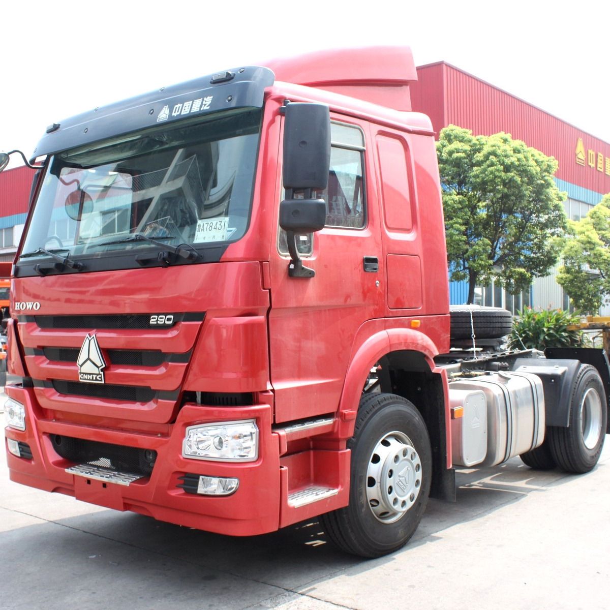 Shandong ZW Vehicle Group undefined: фото 30