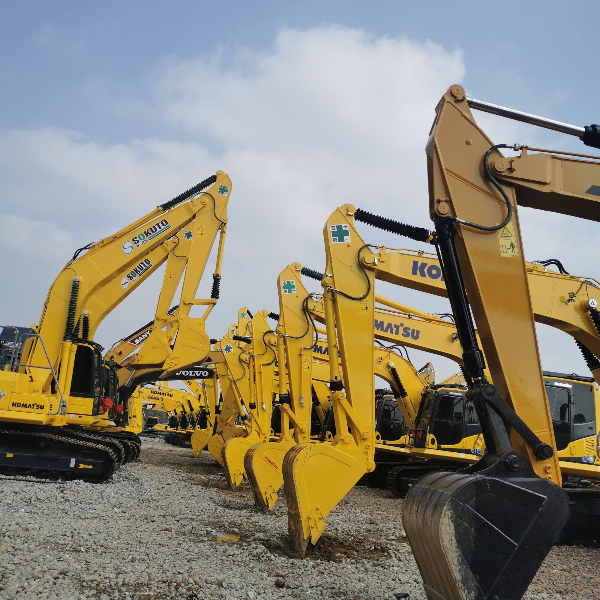 Hefei Sunrise Machinery Co.,Ltd undefined: фото 3
