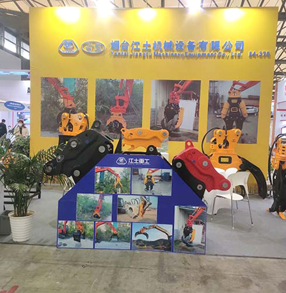 Yantai Jiangtu Mechanical Equipment Co., Ltd undefined: фото 12