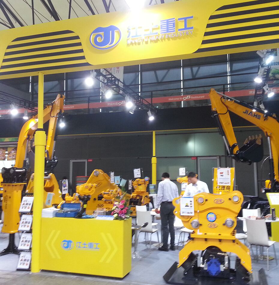 Yantai Jiangtu Mechanical Equipment Co., Ltd undefined: фото 10