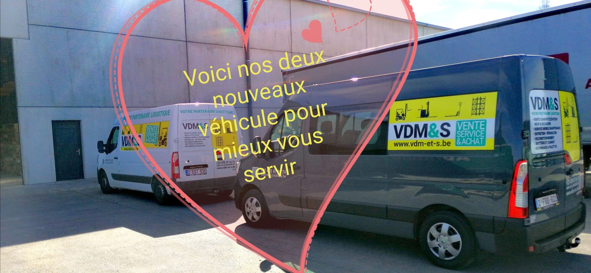 SRL VDM&S undefined: фото 3