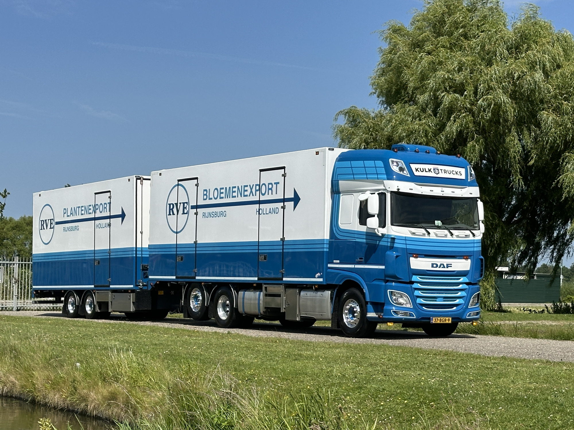 Kulk Trucks - объявления о продаже undefined: фото 2