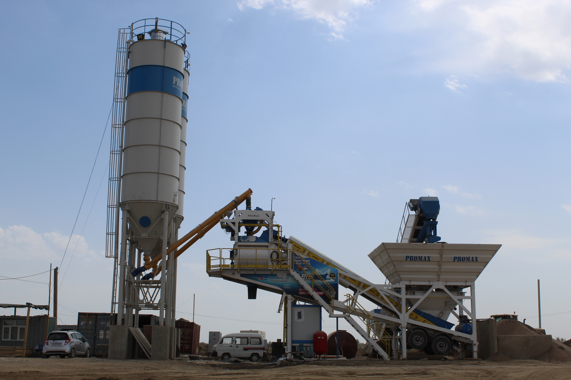 PROMAX Concrete Batching Plants - Строительная техника undefined: фото 33