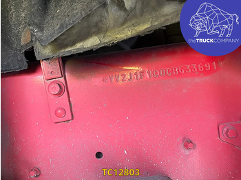 Рефрижератор Volvo FM 410: фото 4