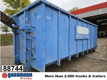 Контейнер для мультилифта