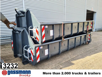 Контейнер для мультилифта