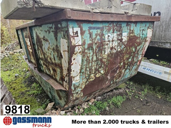 Бункер накопитель