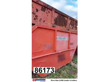 Бункер накопитель