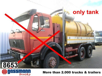 Грузовик-цистерна