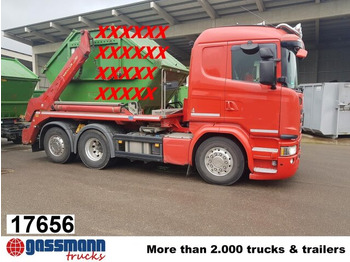Портальный бункеровоз SCANIA G 450