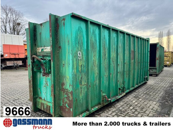 Контейнер для мультилифта