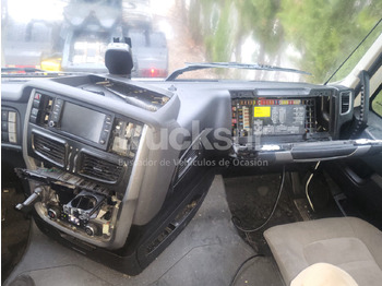 IVECO STRALIS AS440S50 T/P в лизинг IVECO STRALIS AS440S50 T/P: фото 2