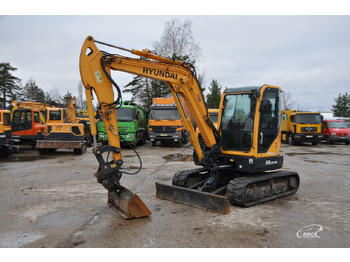 Гусеничный экскаватор HYUNDAI