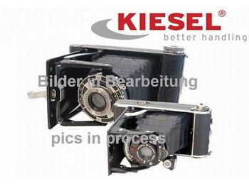 Каток AMMANN ASC 70D: фото 1