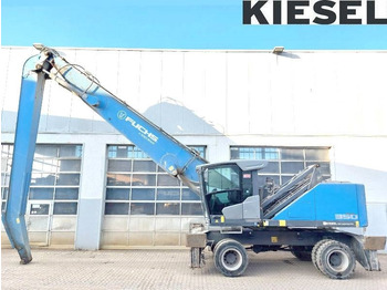 Перегружатель FUCHS MHL350