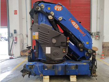 Кран-манипулятор PM