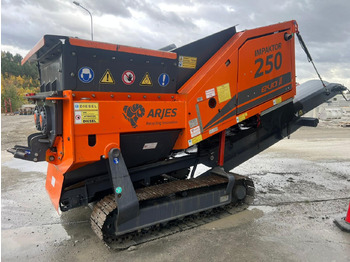 Шредер промышленный