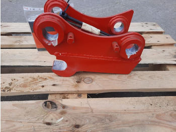 Сцепное устройство