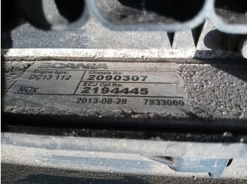 Блок управления SCANIA R