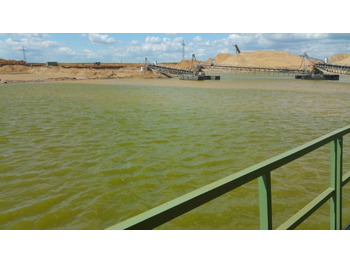 Водный экскаватор Rohr KS 110 Eimerkettenbagger: фото 2 Водный экскаватор Rohr KS 110 Eimerkettenbagger: фото 2