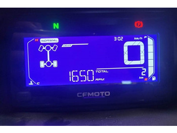 Квадроцикл CFMoto UFORCE600 Valid Inspection, *Guarantee! Dutch Regi: фото 4 Квадроцикл CFMoto UFORCE600 Valid Inspection, *Guarantee! Dutch Regi: фото 4